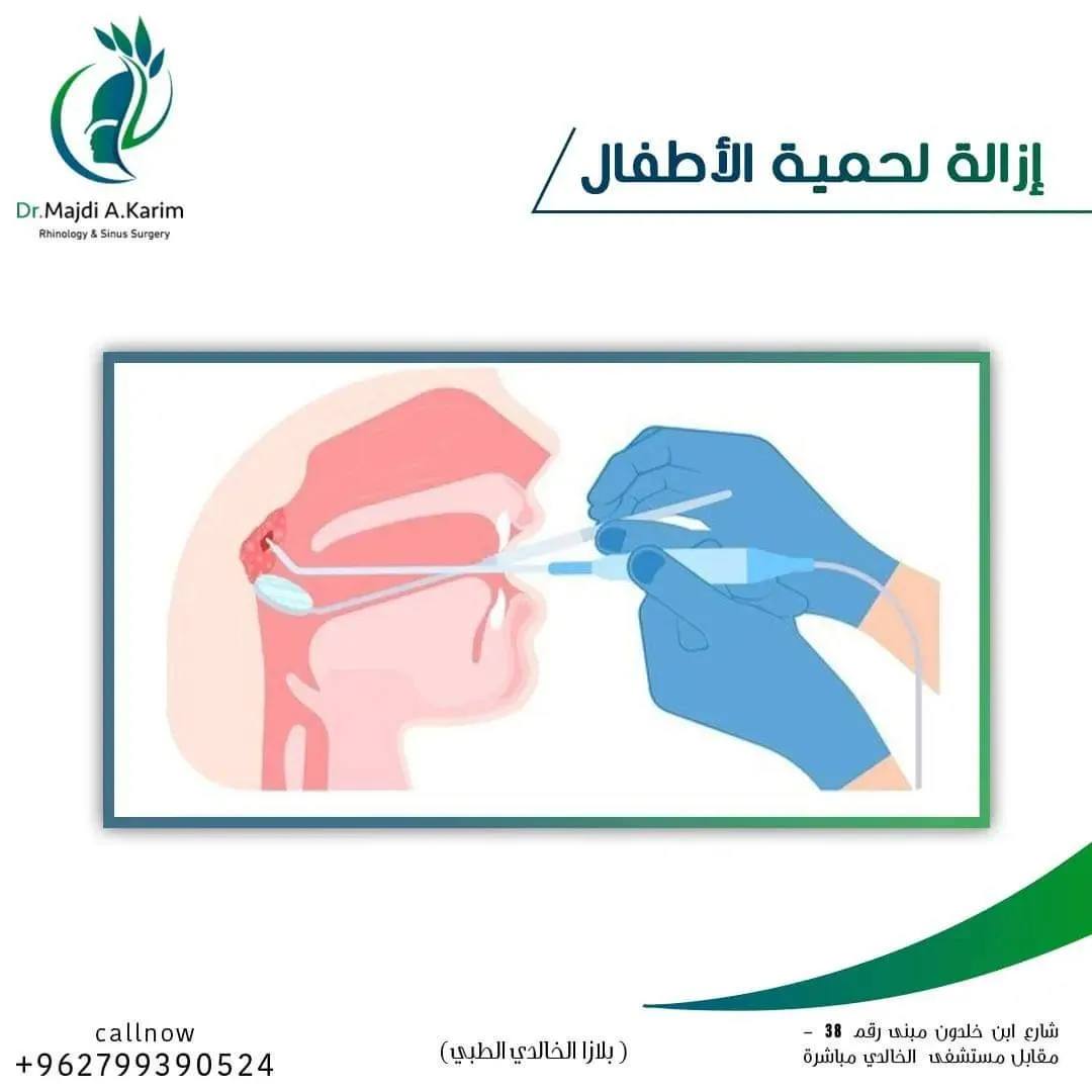 481448191_1088180873110068_3814038998576999712_n